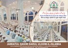 rushd-o-hida-at-conference