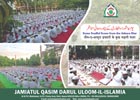 rushd-o-hida-at-conference