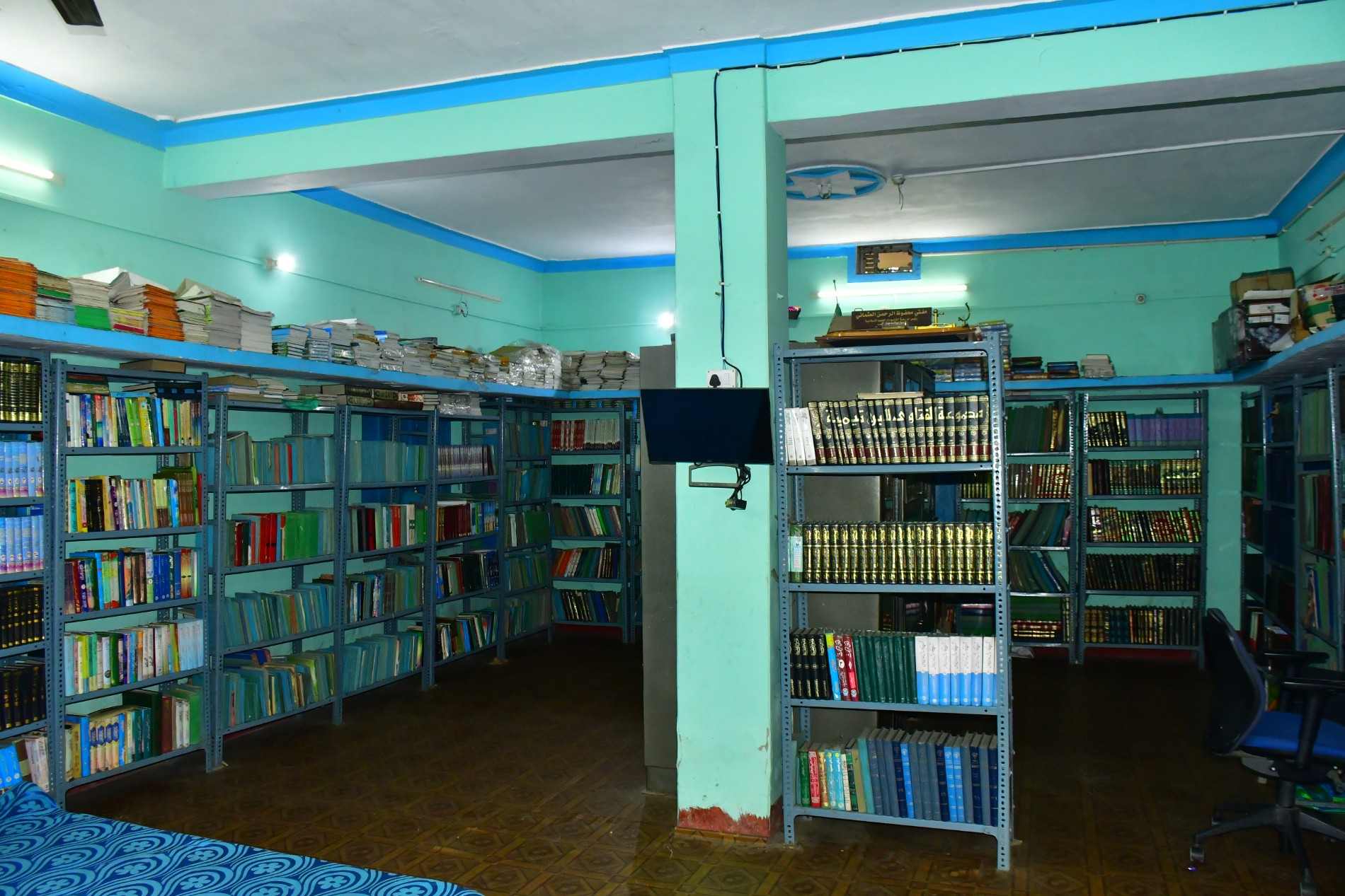 Jamia Gallery Photo 4