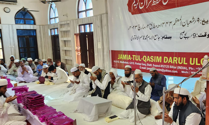Annual Closing Programme