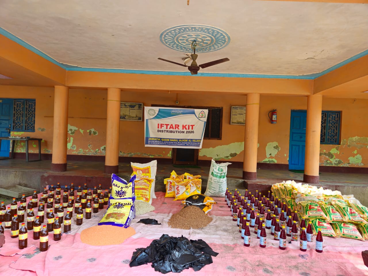 Iftar Kit Distribution 2026