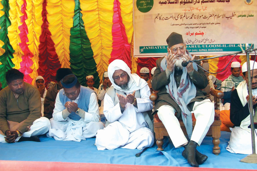 Jalsa