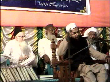 Tahaffuze Khatme Nabuwat