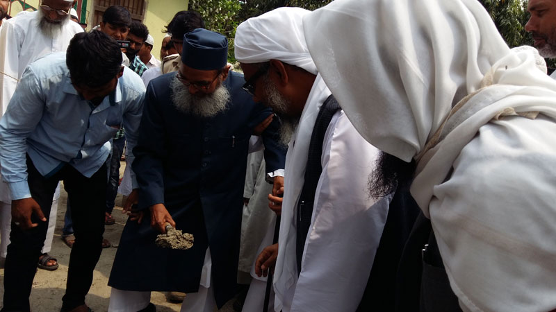 Tawhidi Islamic Dawah Center