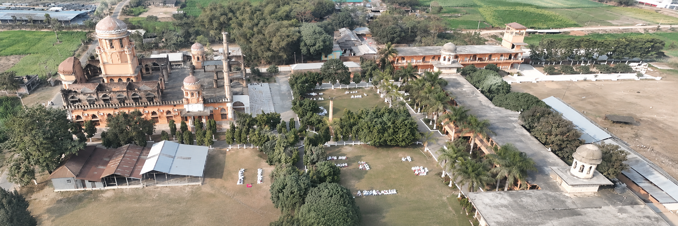 Jamiatul Qasim Central Campus View