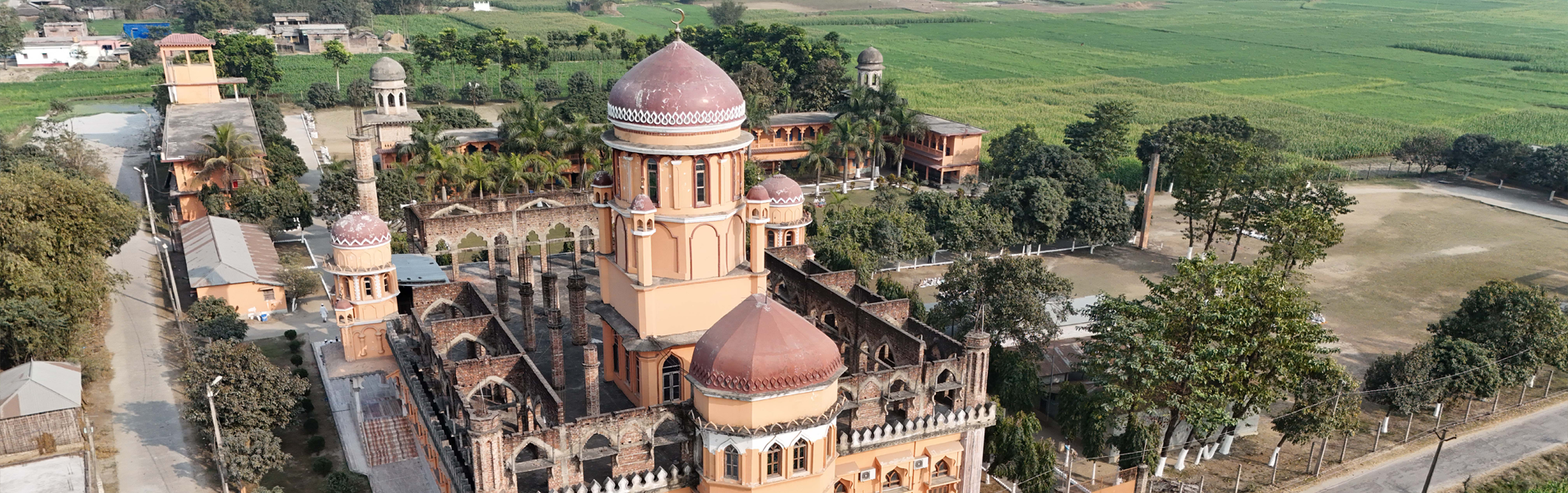 Islamic Seminary Architecture