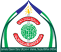 Jamiat Logo