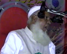 Hz Maulana Asra Rul Haque Sahab Qasmi