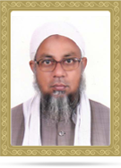 Jamiatul Qasim Darul Uloom-il- Islamia